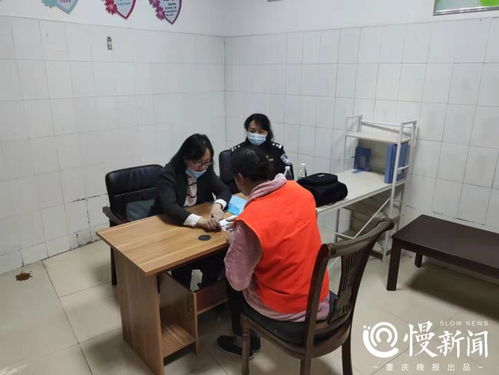 九龍坡區拘留所 以法律援助、心理咨詢與社工助力化解社會矛盾