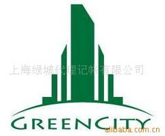 注冊公司費用詳解與相關法律咨詢服務指南