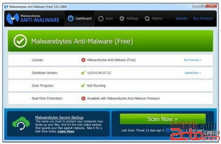 面向Windows的六款免費反病毒與反惡意軟件掃描工具 網(wǎng)絡與信息安全開發(fā)指南
