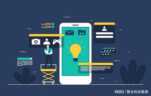 手機短信驗證碼接口在網(wǎng)絡安全與信息安全軟件開發(fā)中的關(guān)鍵應用領(lǐng)域